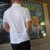26456 - Perfectly Timed Photos